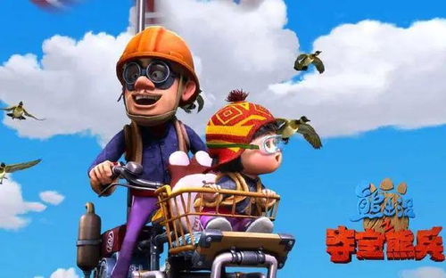 盤點(diǎn)《熊出沒》中光頭強(qiáng)的五大成名絕技，原來他還會(huì)隱身