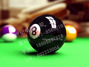 吉林省世紀(jì)電腦學(xué)校影視動(dòng)畫班 年制課程價(jià)格與規(guī)格型號全解析